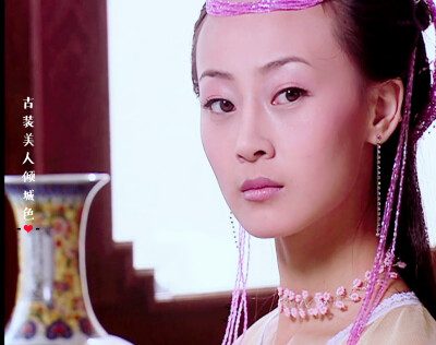 《聊斋志异之画皮》明霞公主~万妮恩 @古装美人倾城色