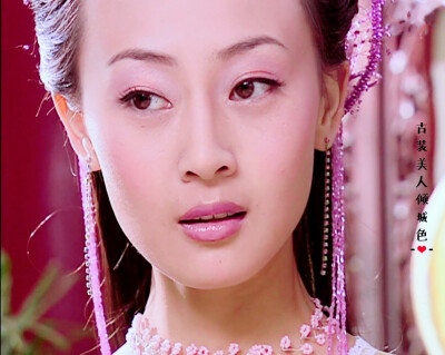 《聊斋志异之画皮》明霞公主~万妮恩 @古装美人倾城色