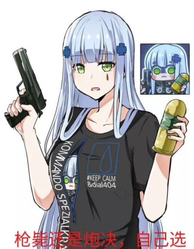 hk416