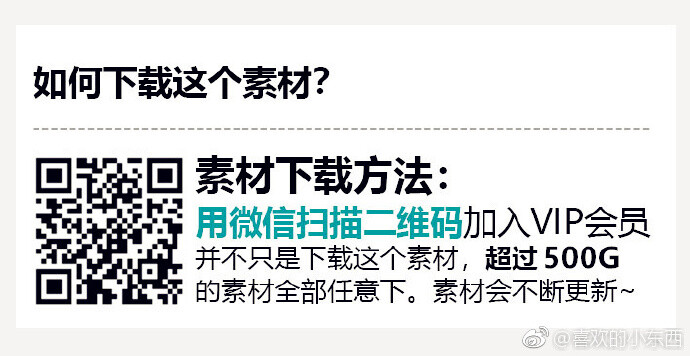 12个精美复古植物标本手绘插图下载
放下植物学上的老式书籍，带着粉红色的黄色页面，因为我们这里有一套12个精致的花卉插图。
Vintage Herbarium是18世纪和19世纪复制的无价珍藏精美插图，保留了它们的美学和真正的魅力。 我们鼓励您将它们用于广泛的项目：从面料和服装设计到图案和海报，因为它们是无人能够经过的物品。 您还可以尝试这些插图进行剪纸和剪贴簿，以获得所需的复古外观。 而且，最后，这些花朵是如此美丽，只要观看它们就会带给你大量的视觉满足感。