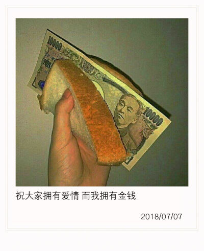 心境