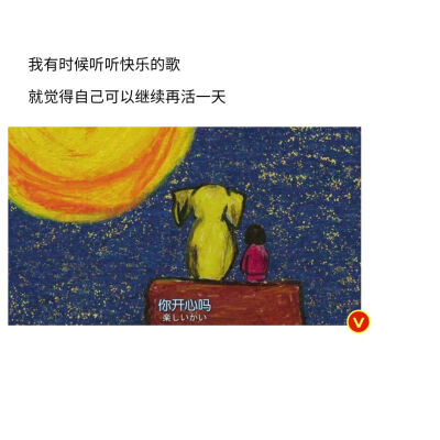 心境