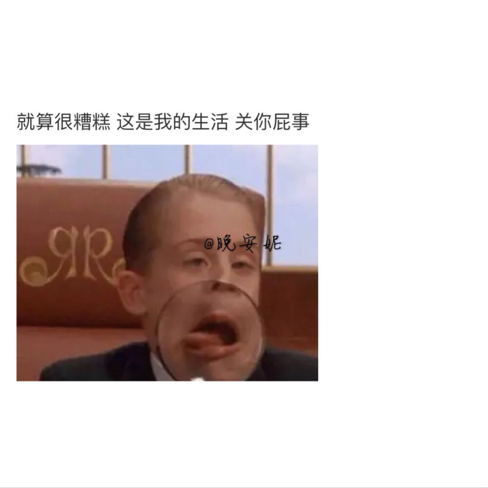 心境