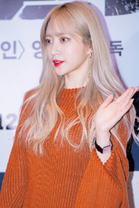 hani