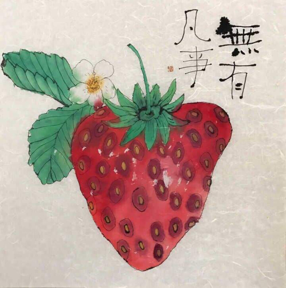 李知弥的画