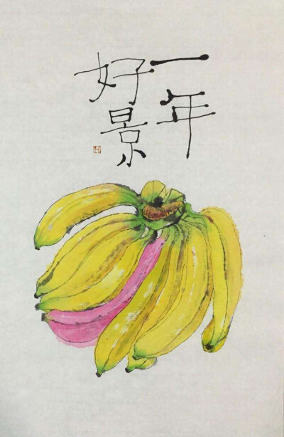 李知弥的画