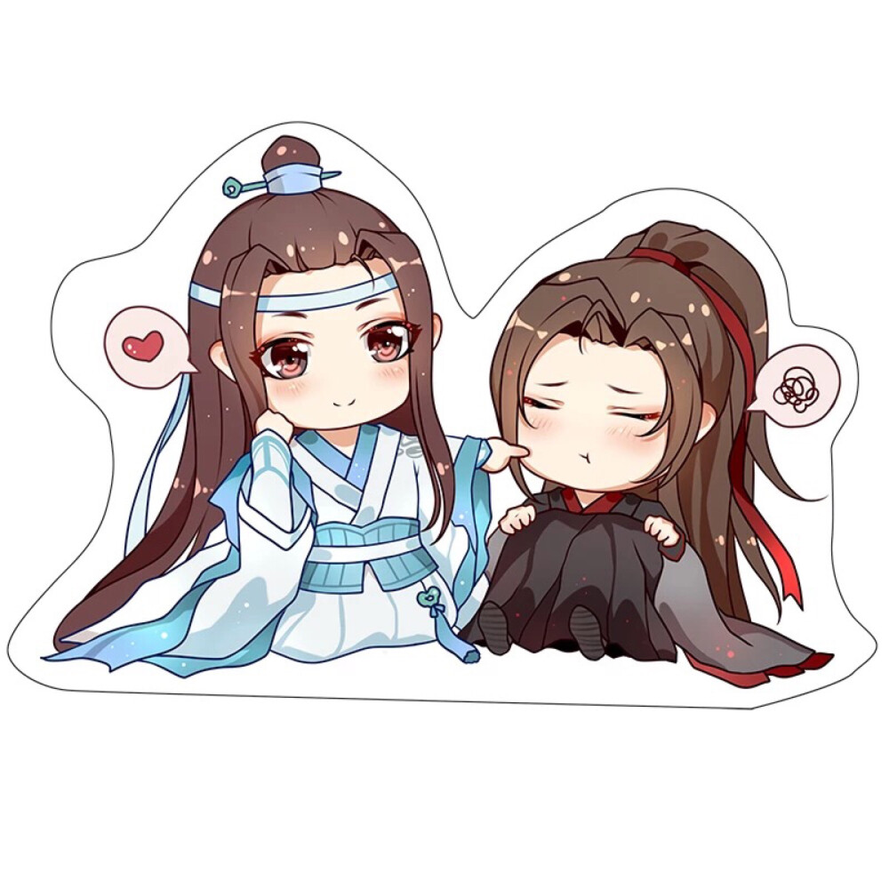 魔道祖师 蓝忘機&魏無羡 忘羡一曲远 曲终人不散 天天就是天天