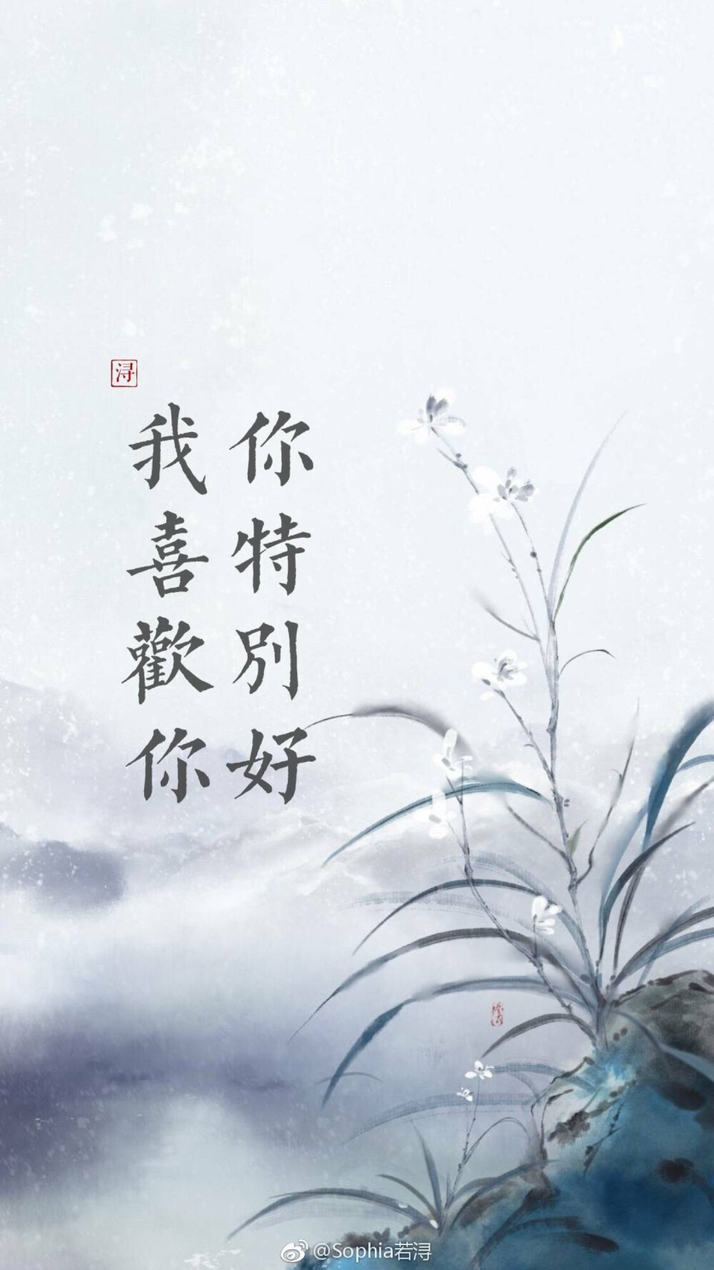 魔道祖师 蓝忘機&魏無羡 忘羡一曲远 曲终人不散 天天就是天天