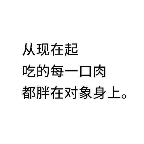 文字头像by优可