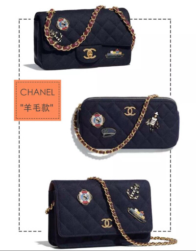 chanel