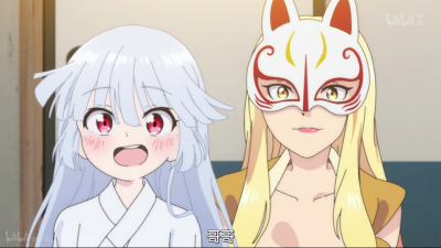 奇异太郎少年的妖怪绘日记