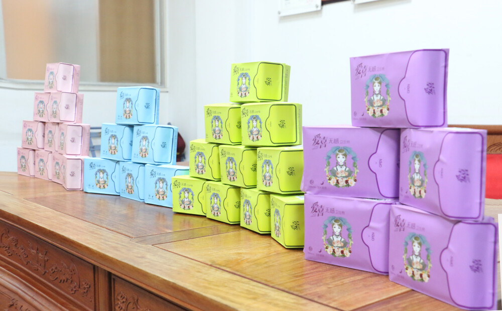 爱喜无感系列卫生巾