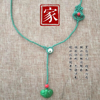 macrame
纯手工编织仿做的一款，中间做了改动