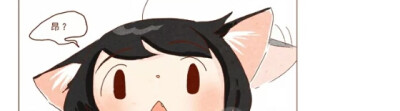 半边脸动漫头像