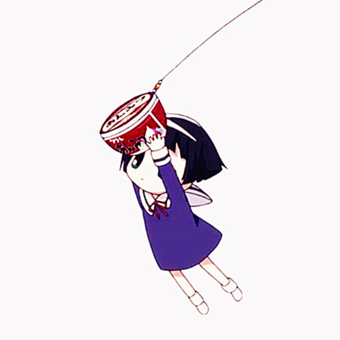 就是喜欢这种