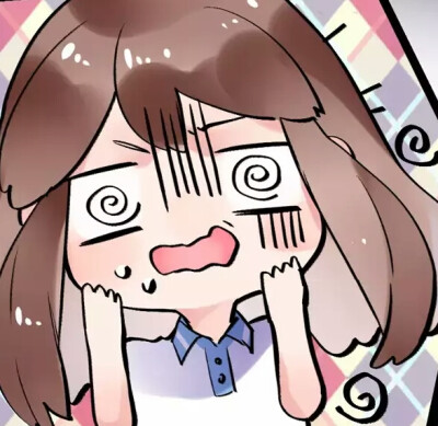 就这样了