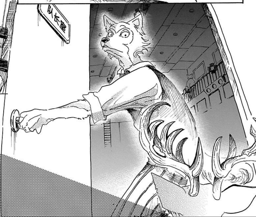 Beastars