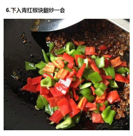 【肉末茄子的做法】非常赞的家常菜之一，吸油不多，十分入味，吃起来一点都不腻口，非常值得一试哦 ​​​​~\n ​