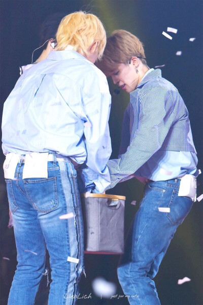 vmin