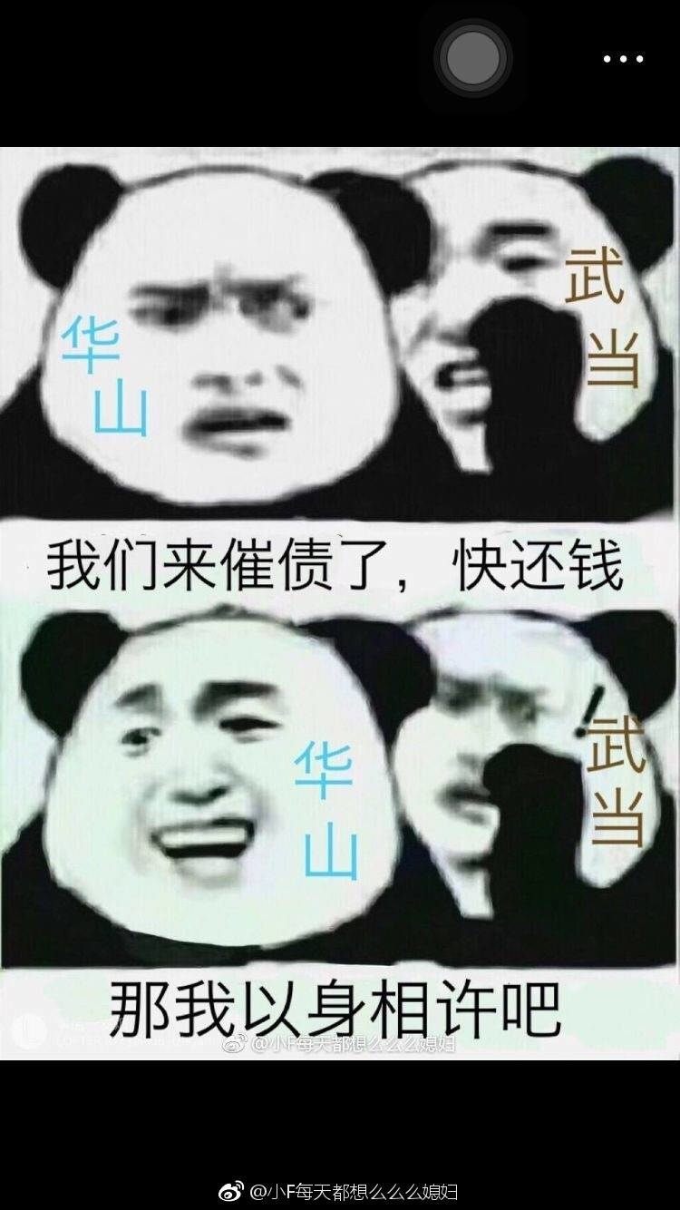 我是正经人啊。