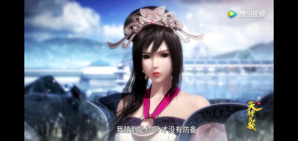 红莲