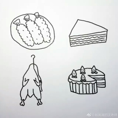 画餐桌上的食物画画图片