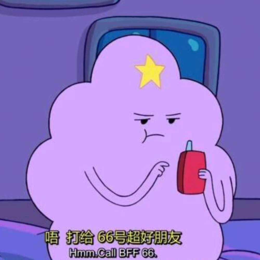 搞怪头像
微博：头像巨丑