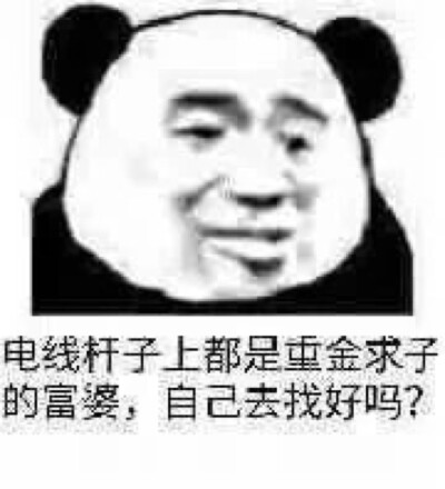 略略略