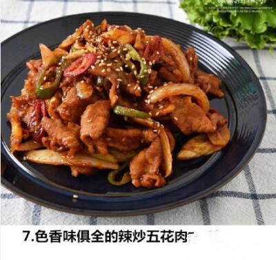 【辣炒五花肉】一口生菜包掉一大片肉！好吃~ ????