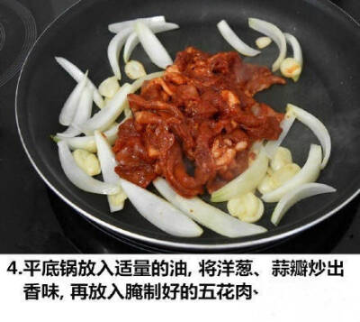 【辣炒五花肉】一口生菜包掉一大片肉！好吃~ ????