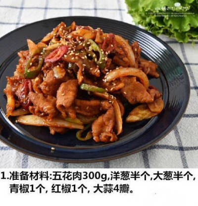 【辣炒五花肉】一口生菜包掉一大片肉！好吃~ ????