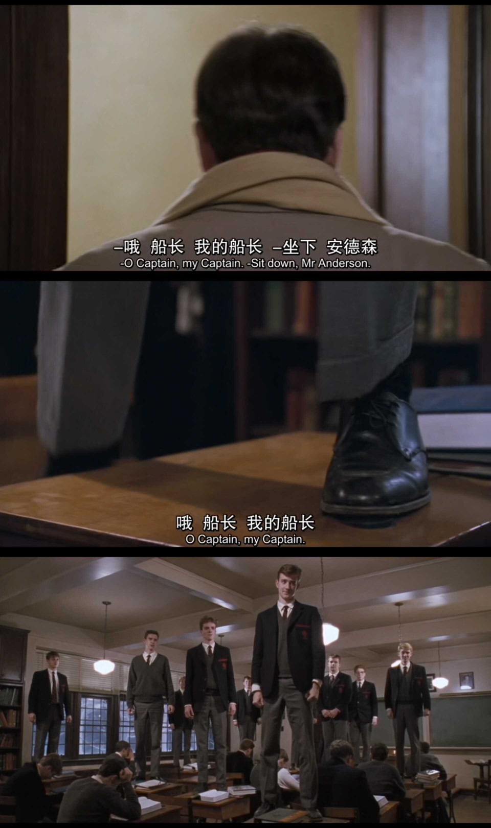 《死亡诗社》