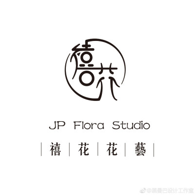 花店logo