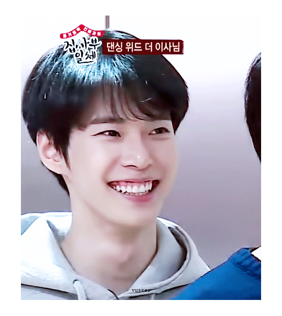 金道英可爱维他命