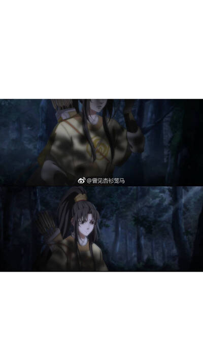 魔道祖师