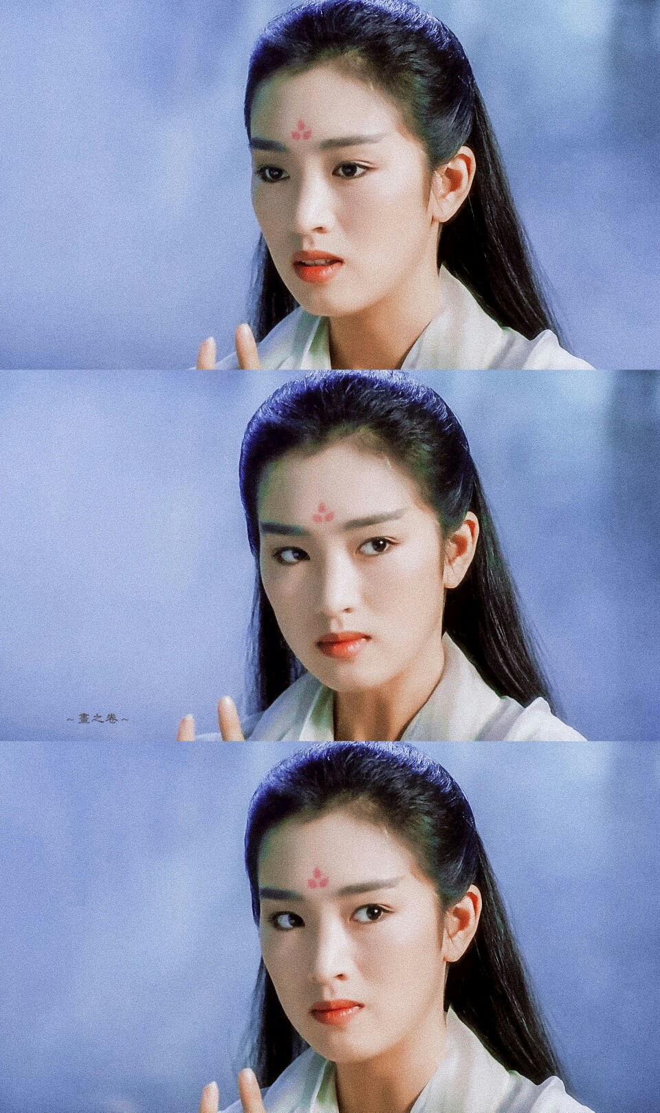 巩俐 巫行云 1994电影《天龙八部之天山童姥》 图源@畫之卷