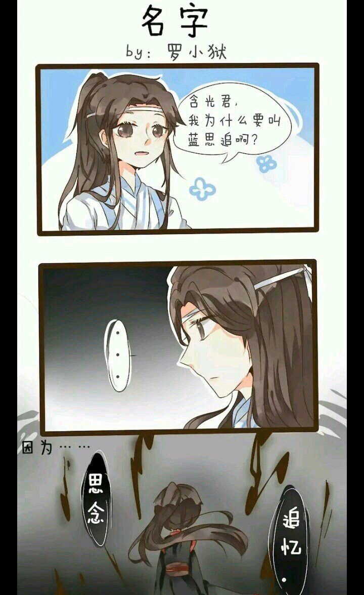 涨奶期羡忘图片