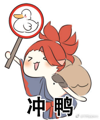 痒痒鼠