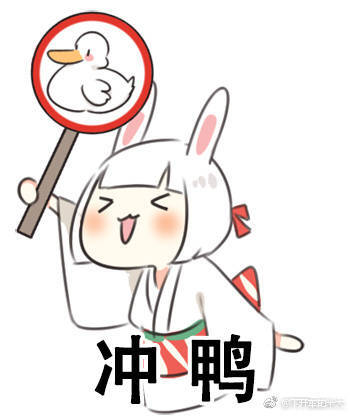 痒痒鼠