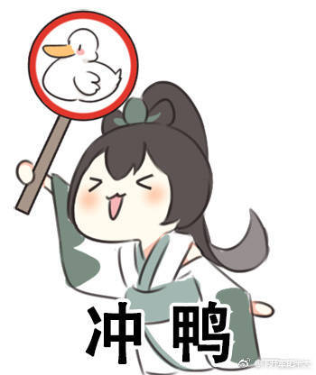 痒痒鼠