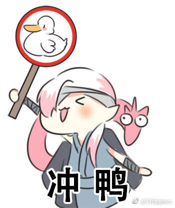 痒痒鼠