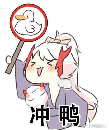 痒痒鼠