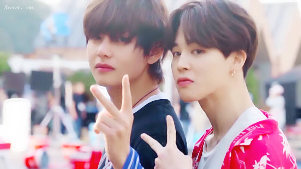 vmin