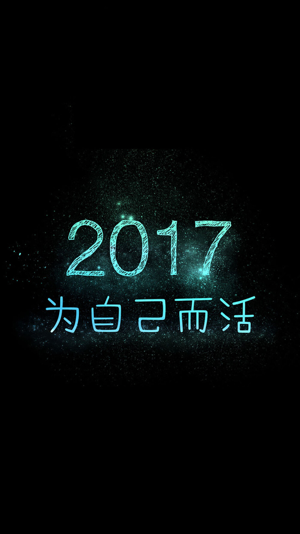 @萌七岁♡
来一波过时壁纸
喜欢抱走