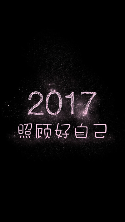 @萌七岁♡
来一波过时壁纸
喜欢抱走