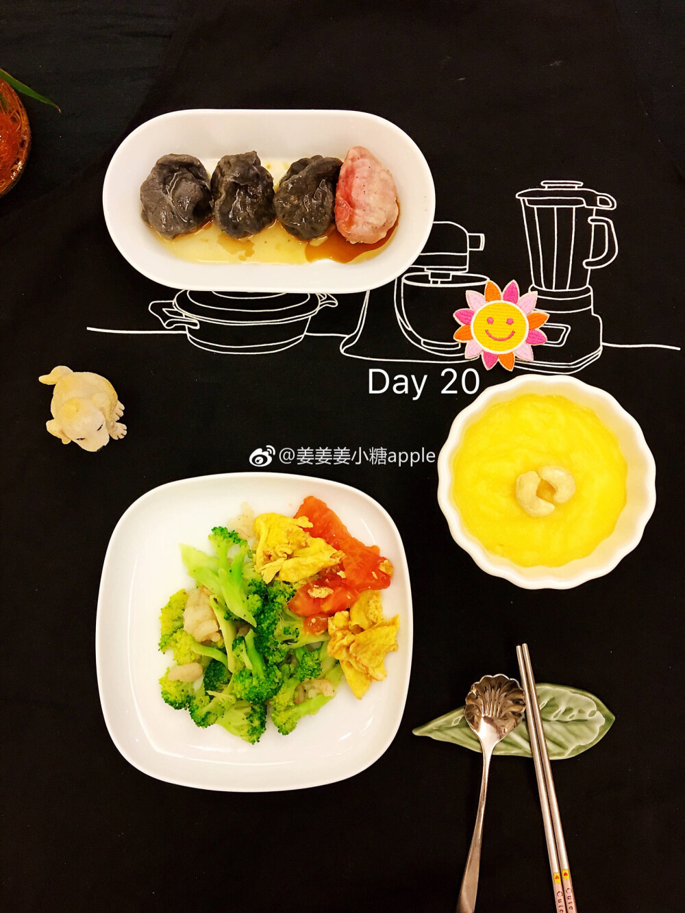 第二届早餐马拉松
day 20
#美食每刻#周六，早上好！今日早餐：芝麻饺子，西兰花虾仁+西红柿炒鸡蛋，玉米糊
#高贵不是优于别人，而是优于过去的自己。#