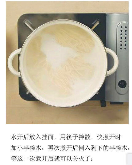 【汪涵版葱油拌面】十分钟搞定的快手餐！食材和做法都超级简单 ?