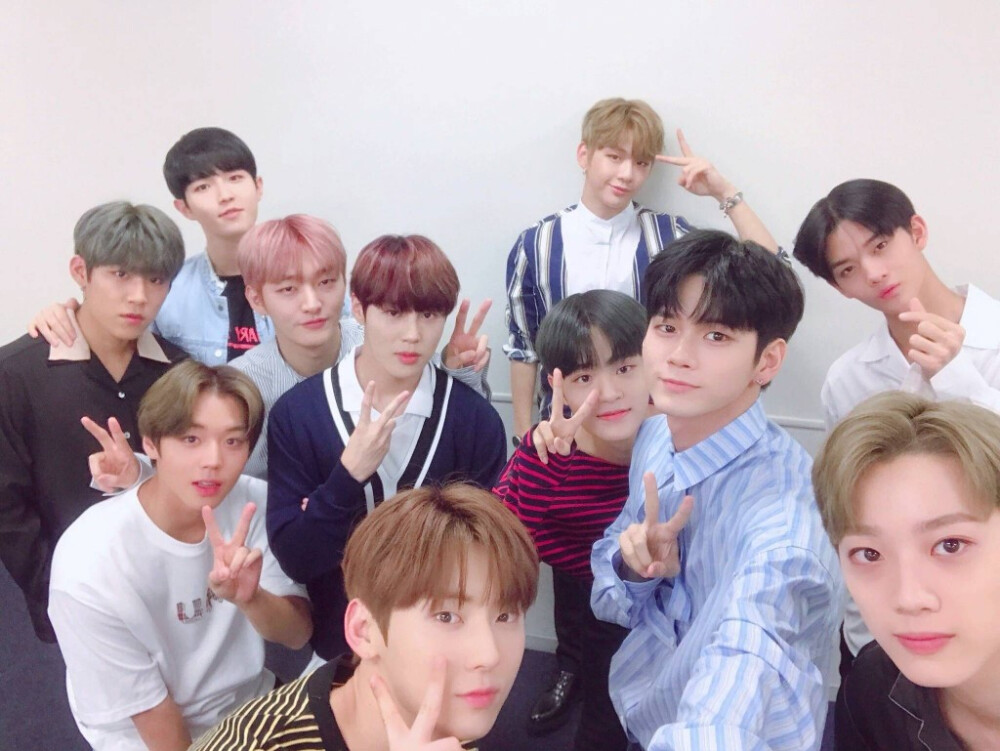 Wannaone
