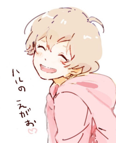 有没有适合你的？