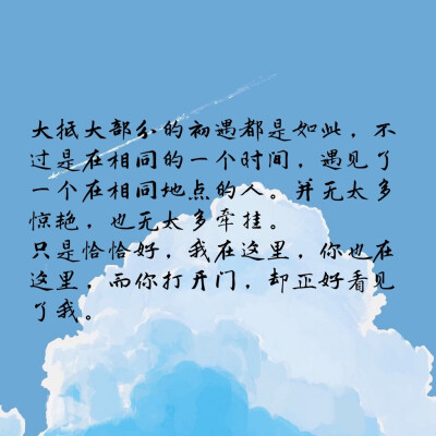 『一段清香云锦秋，双花开处尽风流。』古风 诗词 爱情 情书 句子 文字 文艺 方图 平铺 黑白 英文 简图 现代诗 小清新 红楼梦 曹雪芹 林黛玉 部分文字来自网络侵删。